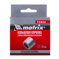 Коронка карбидная по керамике Matrix D73 мм