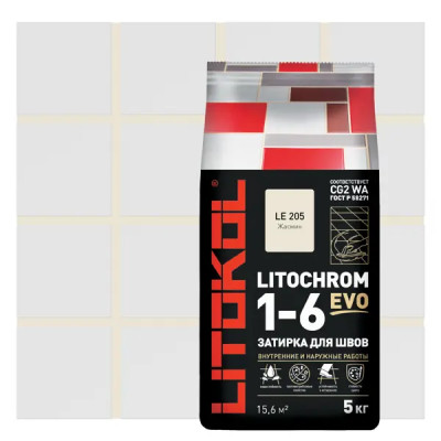 Затирка цементная Litokol Litochrom 1-6 Evo цвет LE 205 жасмин 5 кг