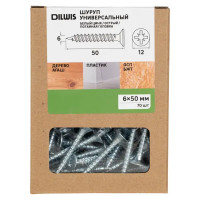 Саморезы универсальные 6x50 мм 70 шт.
