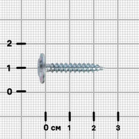 Саморезы по металлу острые оцинкованные 4.2x25 мм 40 шт.