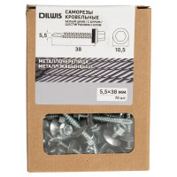 Саморезы по металлу с пресс-шайбой со сверлом 5.5x38 мм 70 шт.