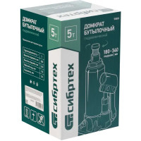 Домкрат бутылочный гидравлический Сибртех 50801 до 3000 кг, 180-357 мм
