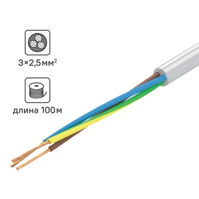 Провод Tdm Electric ПВС 3x2.5 100 м ГОСТ цвет серый