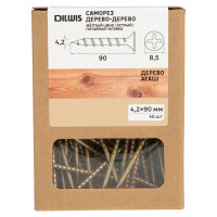 Саморезы по дереву оцинкованные 4.2x90 мм 40 шт.