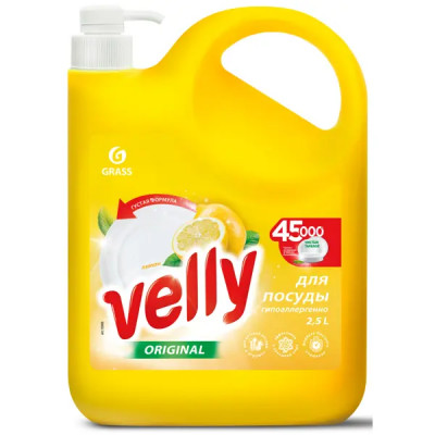 Средство для посуды Grass Velly Лимон 2.5 л