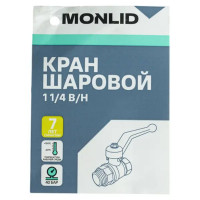 Кран шаровой Monlid DN32 PN40 1 1/4\