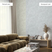 Обои флизелиновые Wall Decor Рокси серые 1.06 м 75283-14