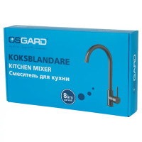 Смеситель для кухни Osgard Gron 84673 цвет черный матовый