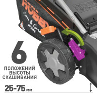 Газонокосилка бензиновая самоходная Carver LMG-2951DMS Hobby 3.9 л.с. 51 см