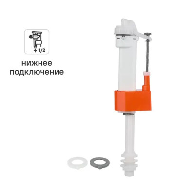 Заливной клапан для бачка Monlid 1/2\