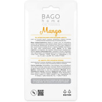 Ароматизатор воздуха Bago Home Манго 30 мл