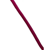 Веревка с сердечником полипропилен 8 мм 20 м цвет мультиколор