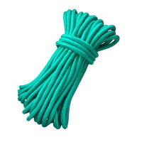 Веревка полипропилен с сердечником 10 мм 20 м цвет белый