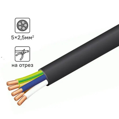 Кабель Tdm Electric ВВГнг(А) 5x2.5 на отрез ГОСТ