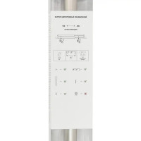 Карниз для штор раздвижной двухрядный HB-CR009 160-300 см сталь цвет черный/сталь
