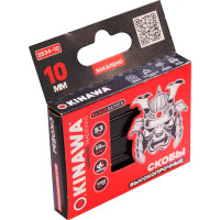 Скобы Okinawa тип 53 10 мм, 1000 шт.