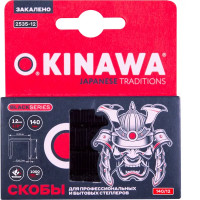Скобы Okinawa тип 53 12 мм, 1000 шт.