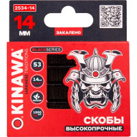 Скобы Okinawa тип 53 14 мм, 1000 шт.