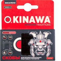 Скобы Okinawa тип 140 6 мм, 1000 шт.