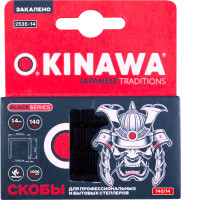 Скобы Okinawa тип 140 14 мм, 1000 шт.