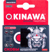 Скобы Okinawa тип 140 10 мм, 1000 шт.