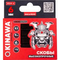 Скобы Okinawa тип 53 6 мм, 1000 шт.