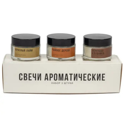 Свеча ароматическая в стакане BD003 C 3.5 см цвет прозрачный