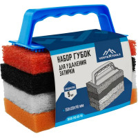 Губка для плитки синтетическая Vertextools 0030-150-20-90 150x20x90 мм