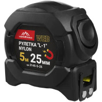 Рулетка Vertextools 3145-5-25 с магнитным наконечником и автостопом 5 м x 25 мм