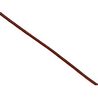 Веревка полиамидная 5 мм 20 м