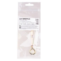 Анкер с кольцом 8x60 мм