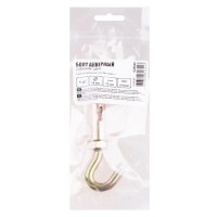 Анкер с крюком 14x70 мм