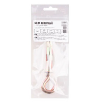 Анкер с кольцом 14x70 мм