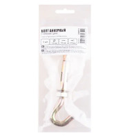 Анкер с крюком 12x70 мм