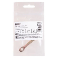 Анкер потолочный 6x60 мм