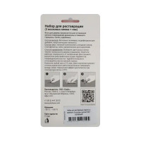 Восковые мелки и паста для восстановления паркета и ламината цвет бежевый