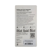 Восковые мелки и паста для восстановления паркета и ламината цвет терракотовый