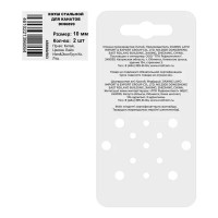 Коуш из оцинкованной стали DIN 6899 10 мм 2 шт.