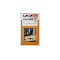 Дюбель распорный Sormat нейлон 12x50 мм 15 шт.
