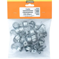 Скоба однолапковая Крепко-накрепко оцинкованная 20 мм 50 шт.