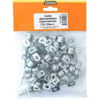 Скоба двухлапковая Крепко-накрепко оцинкованная 16 мм 50 шт.