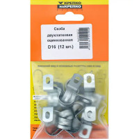 Скоба двухлапковая Крепко-накрепко оцинкованная 16 мм 12 шт.