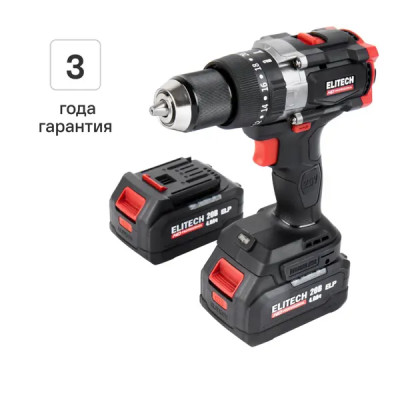 Дрель-шуруповерт аккумуляторная бесщеточная Elitech HD CD 20BL2 20 В Li-ion 2x4 Ач