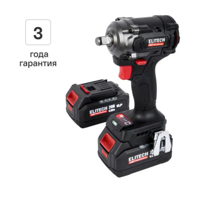 Гайковерт аккумуляторный ударный бесщеточный Elitech HD CW2004SL, 20 В Li-Ion 2x4 Ач 450 Нм