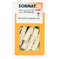 Дюбель распорный Sormat нейлон 12x50 мм 15 шт.