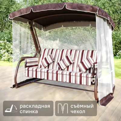 Качели садовые Emmi 3-х местные шоколадный