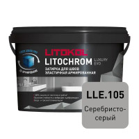 Затирка цементно-полимерная Litokol Litochrom Luxury Evo цвет LLE 105 серебристо-серый 2кг
