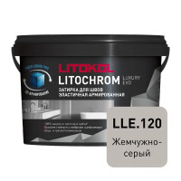 Затирка цементно-полимерная Litokol Litochrom Luxury Evo цвет LLE 120 жемчужно-серый 2кг