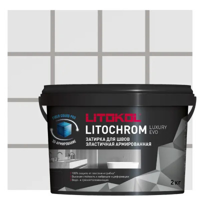 Затирка цементно-полимерная Litokol Litochrom Luxury Evo цвет LLE 125 дымчатый серый 2кг