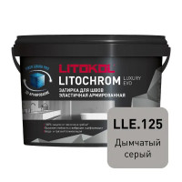 Затирка цементно-полимерная Litokol Litochrom Luxury Evo цвет LLE 125 дымчатый серый 2кг